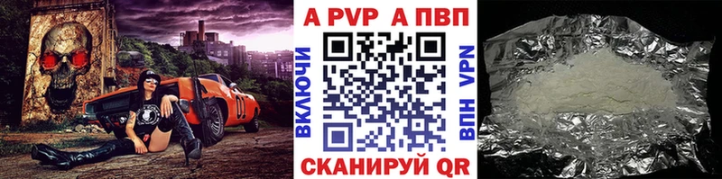 Наркошоп Майкоп Гашиш A PVP Меф АМФ COCAIN