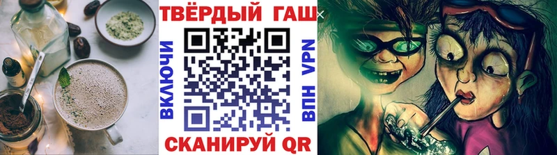 Cannafood конопля  Майкоп 