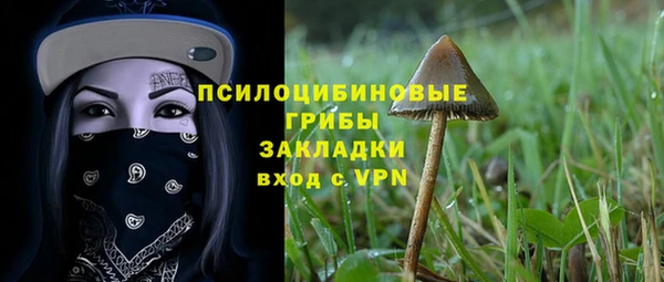 ALPHA-PVP Алзамай