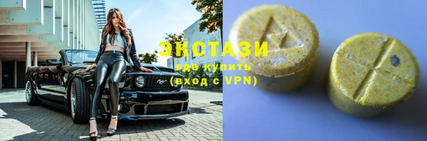 бошки Алексеевка