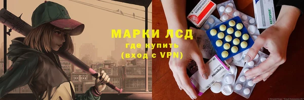 ALPHA-PVP Алзамай