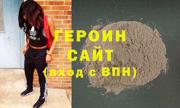 ALPHA-PVP Алзамай