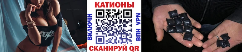 МЯУ-МЯУ VHQ  Майкоп 
